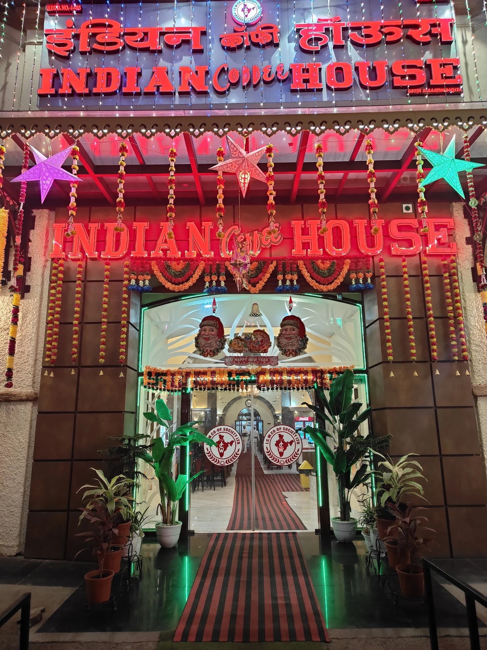 Jabalpur gallery 8