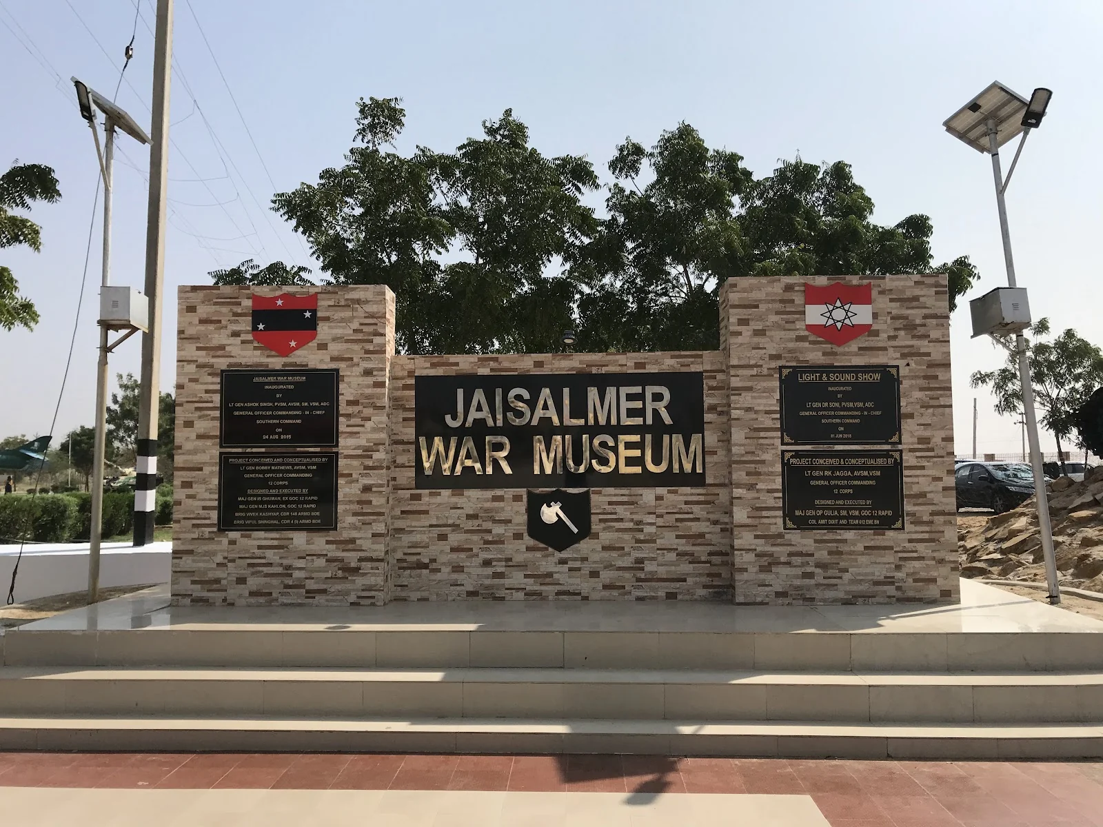Jaisalmer gallery 5