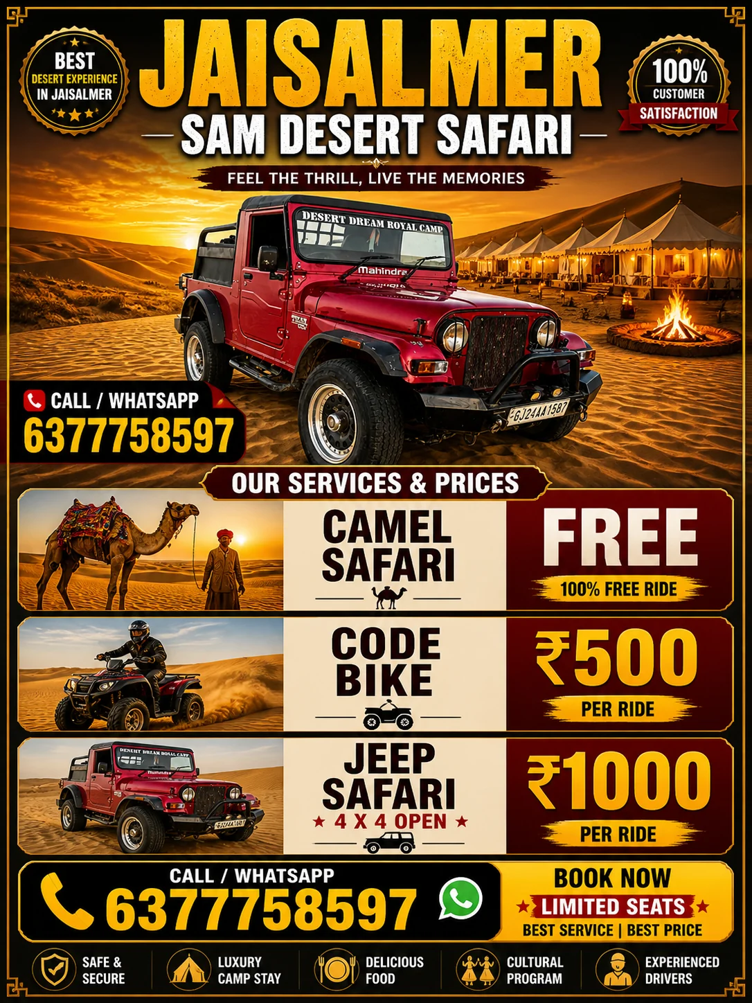 Jaisalmer gallery 7