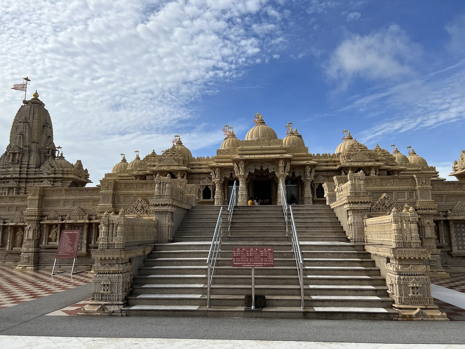 Jamnagar gallery 1