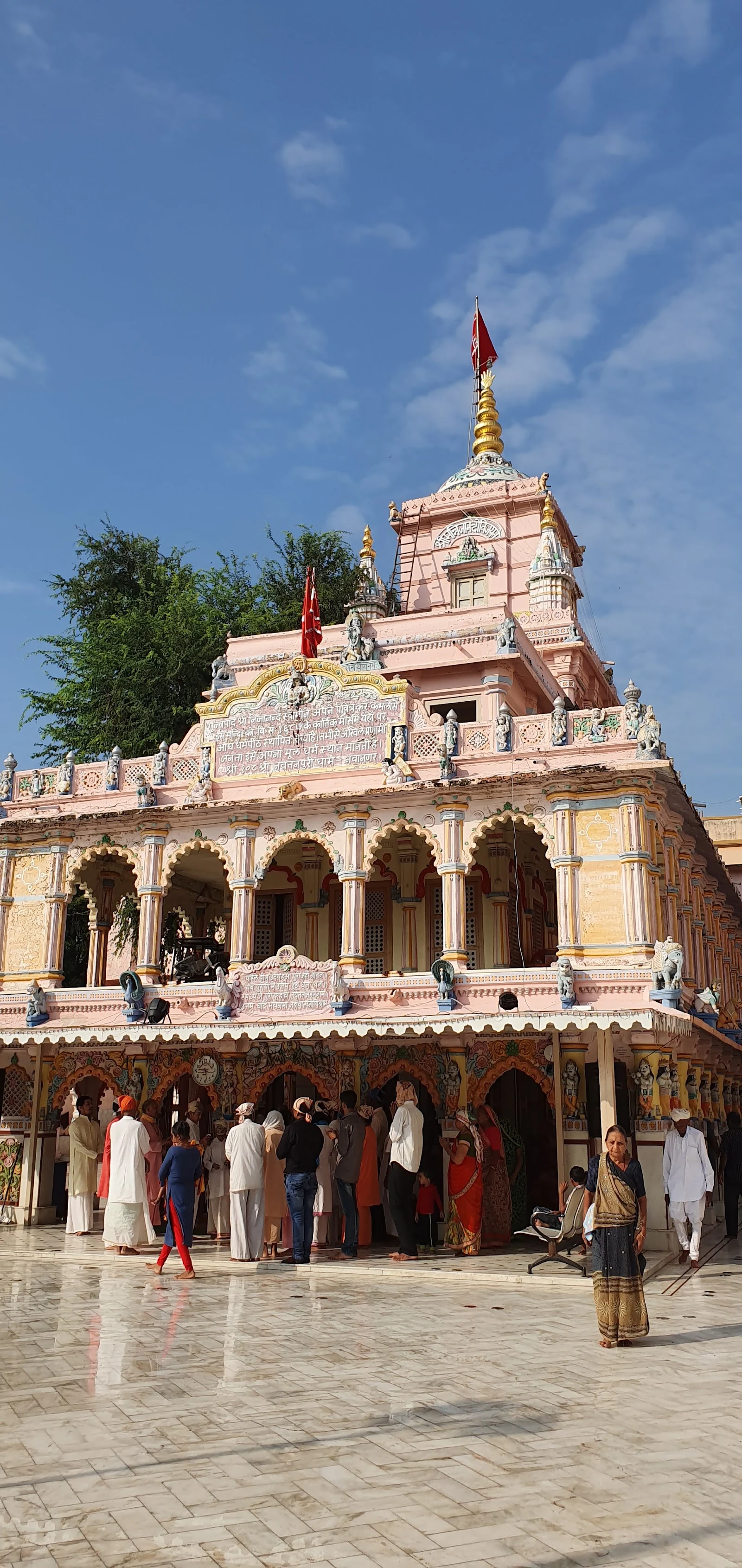 Jamnagar gallery 5