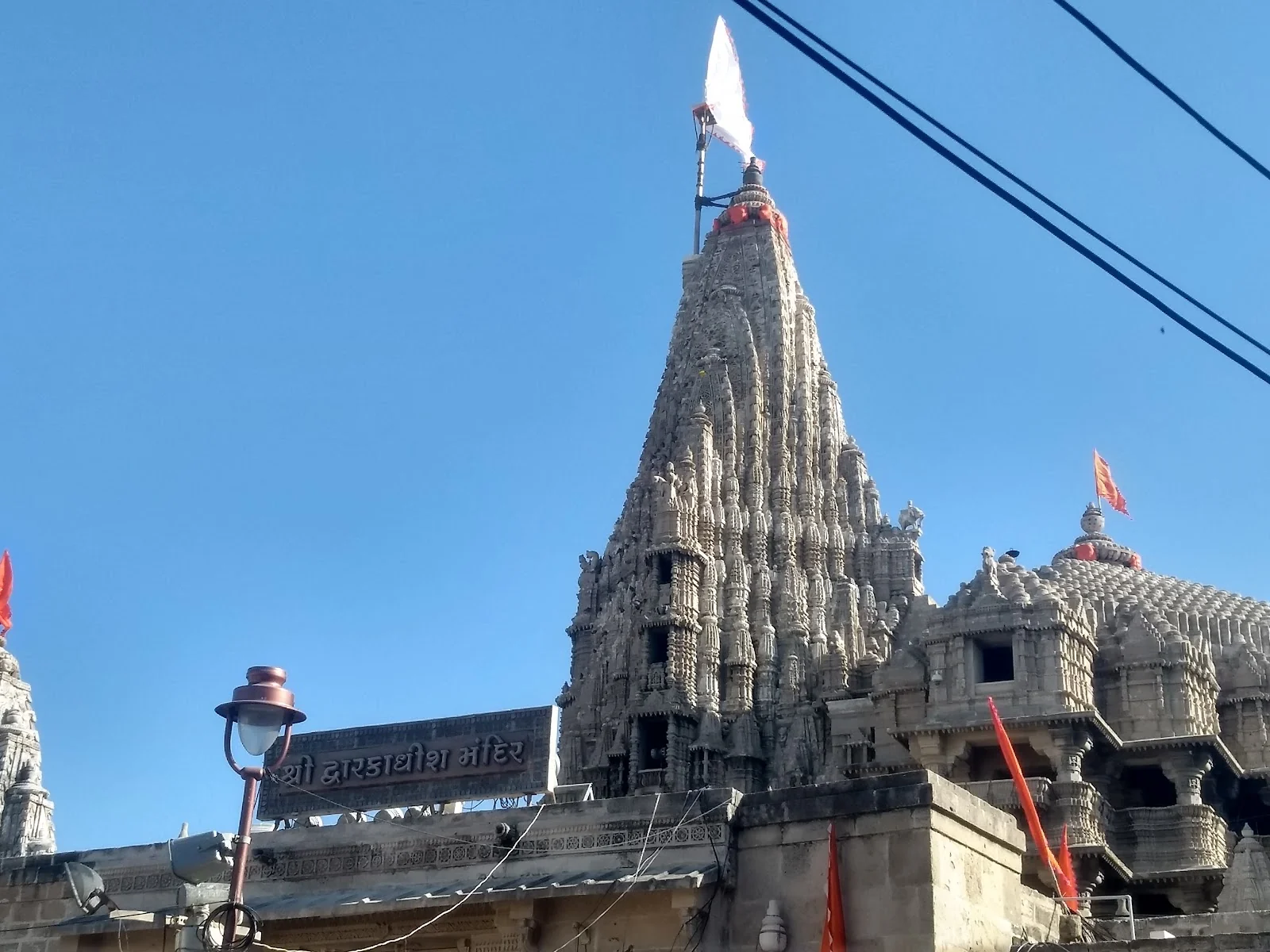 Jamnagar gallery 6