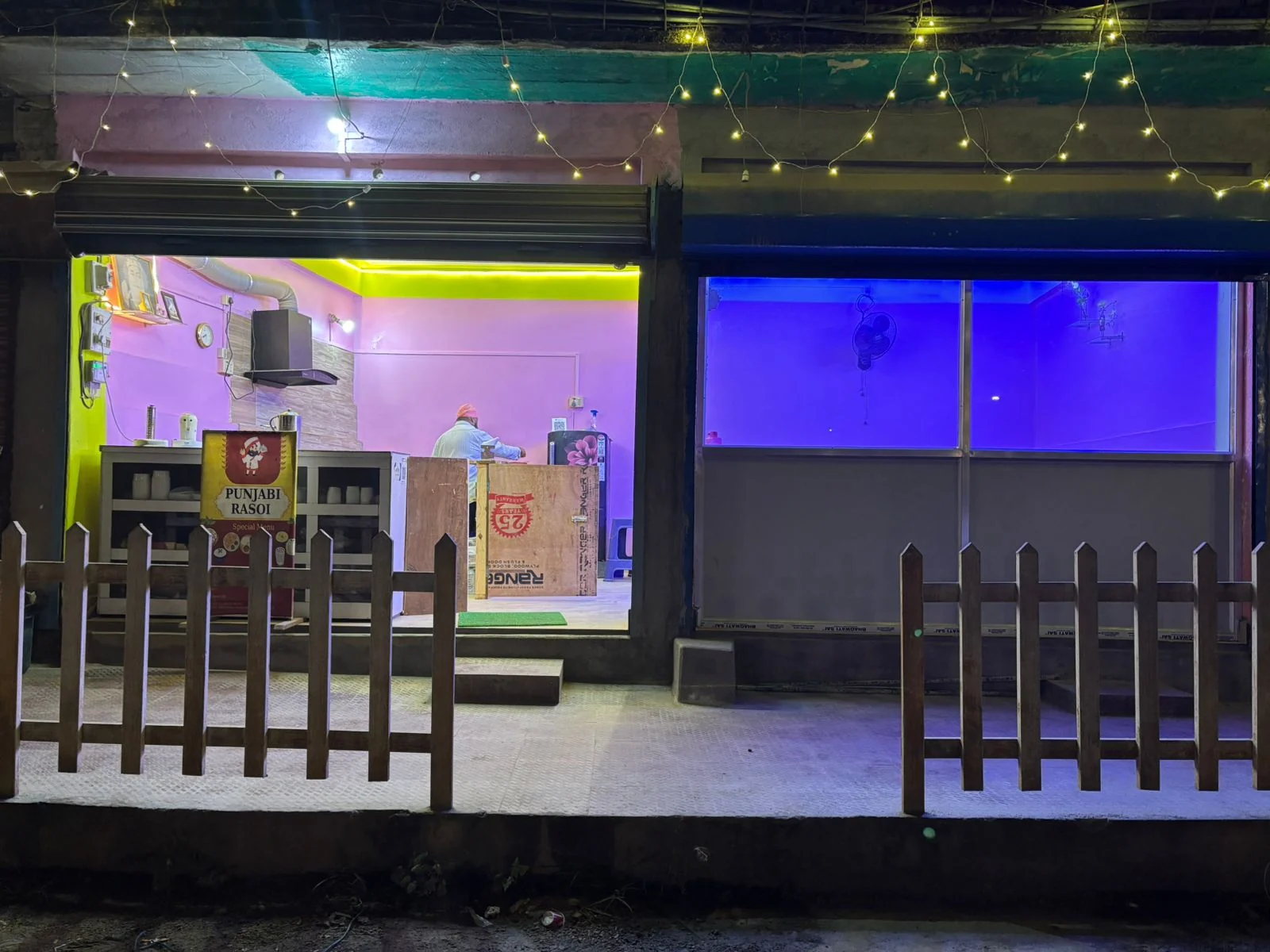 Jatinga gallery 9