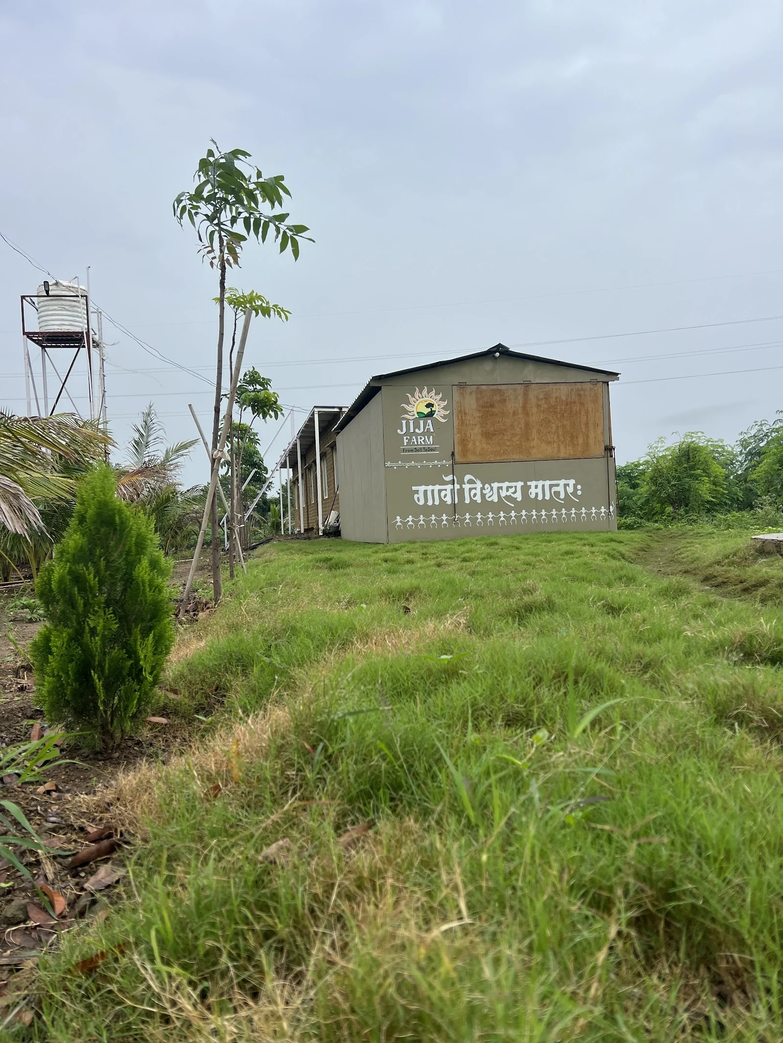 Jejuri gallery 2