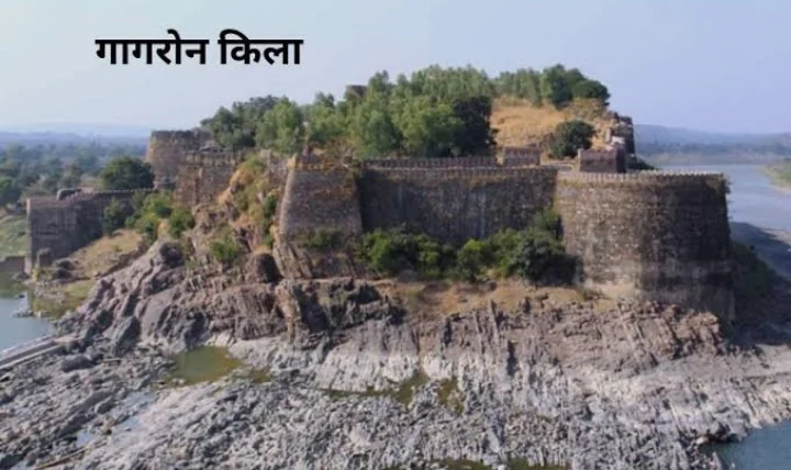 Jhalawar gallery 1