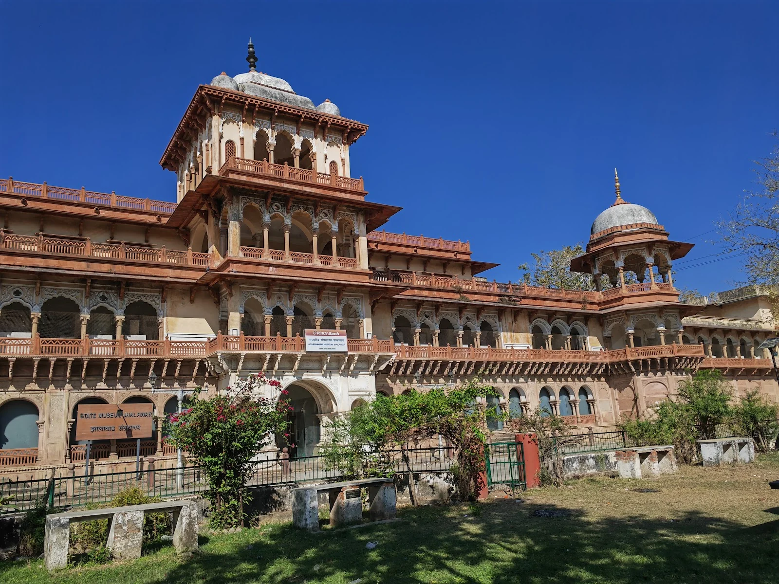 Jhalawar gallery 3