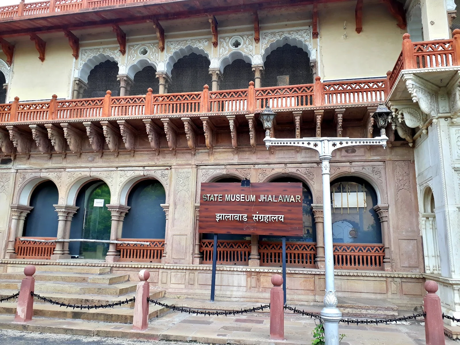 Jhalawar gallery 4