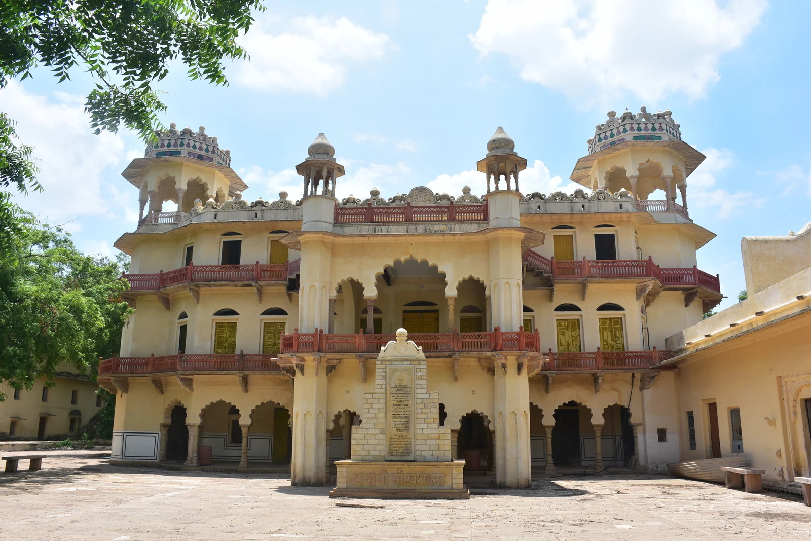 Jhalawar gallery 6