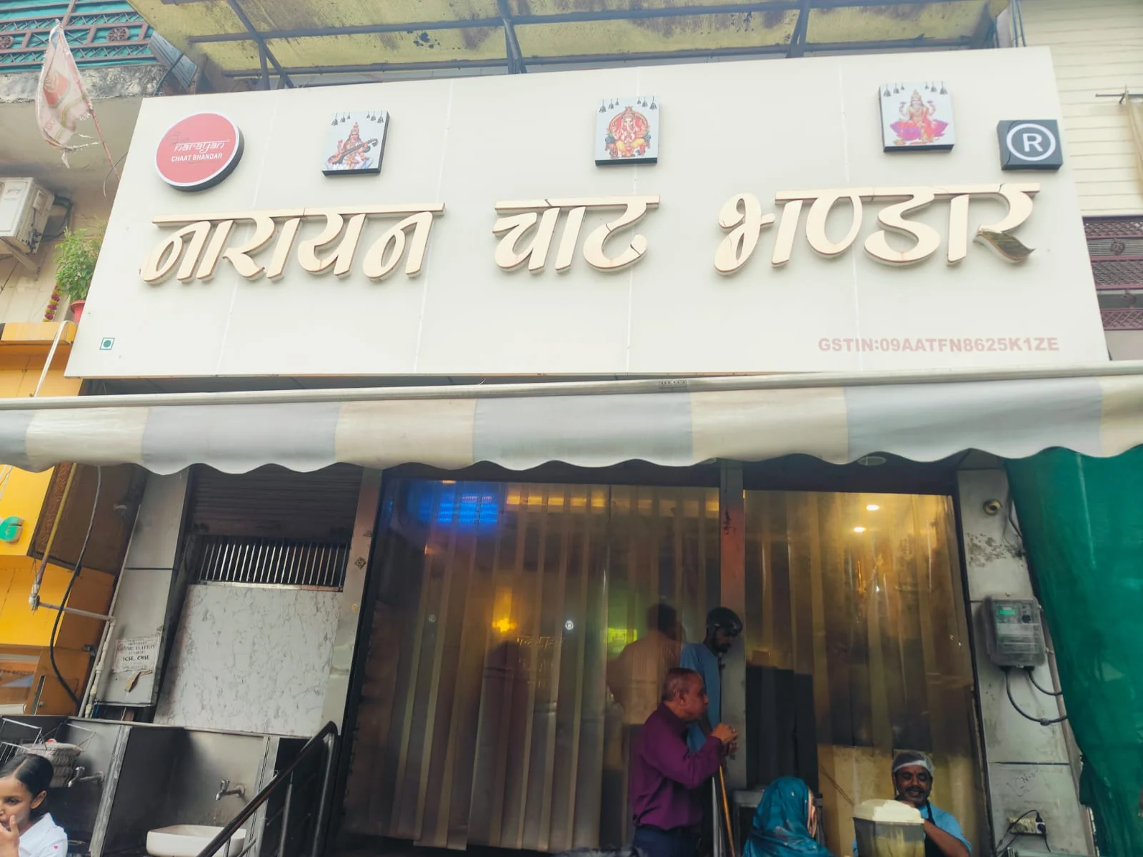 Jhansi gallery 9