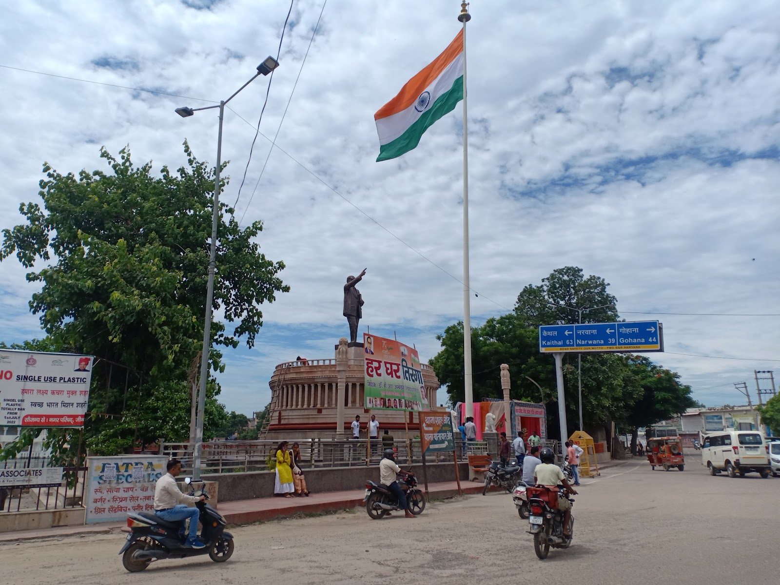 Jind gallery 2