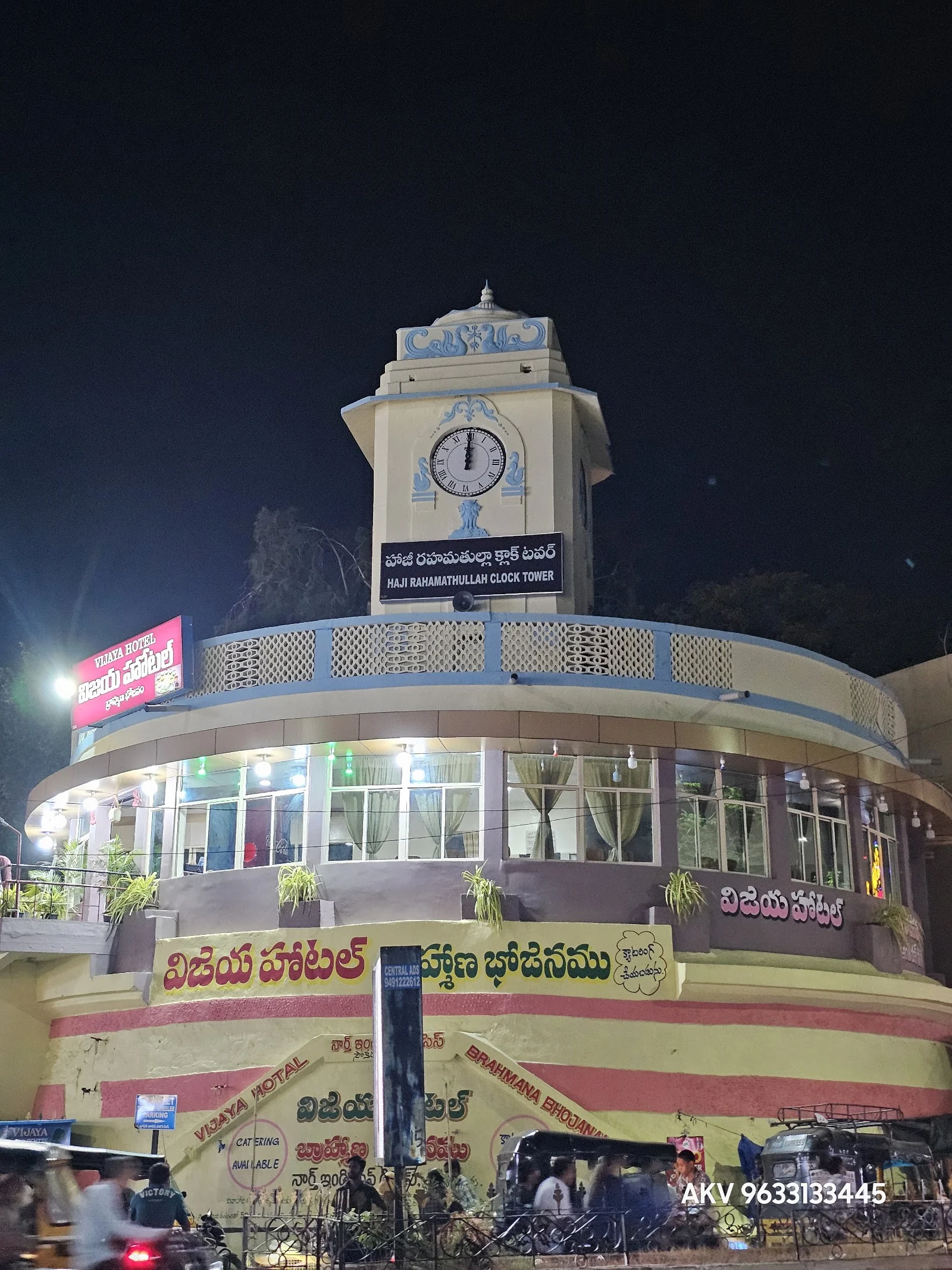 Kadapa gallery 5