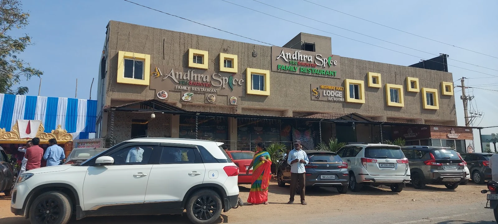 Kadapa gallery 9