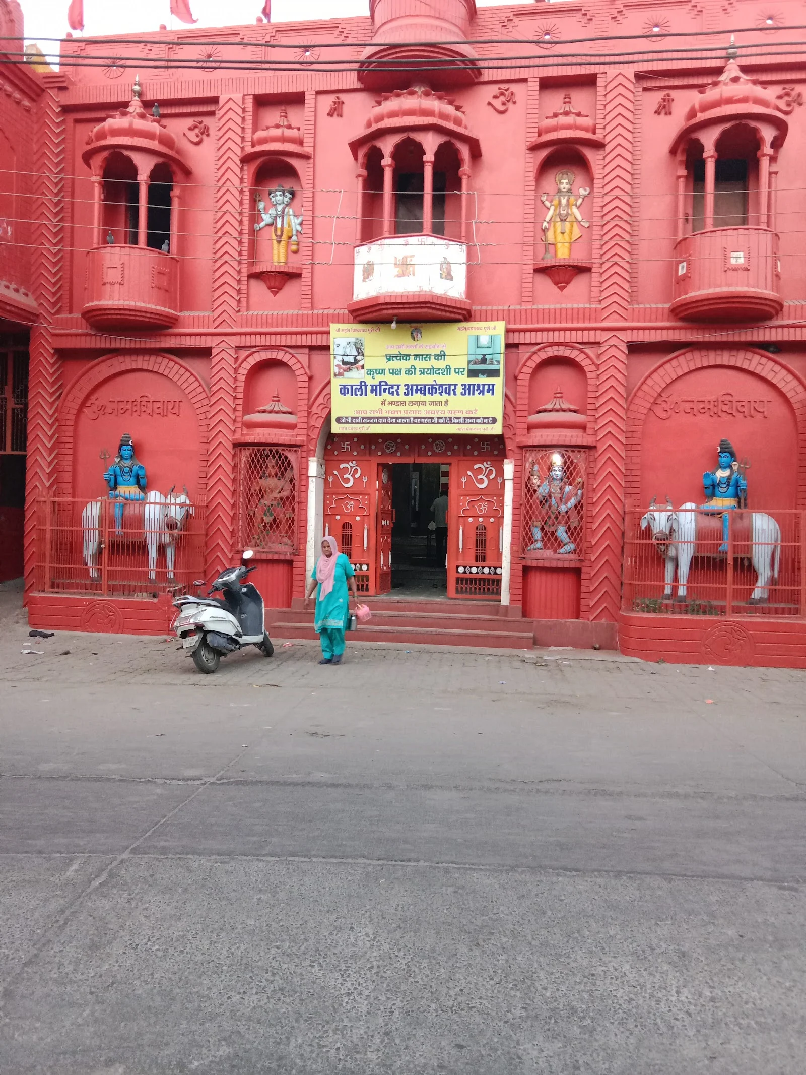 Kaithal gallery 2
