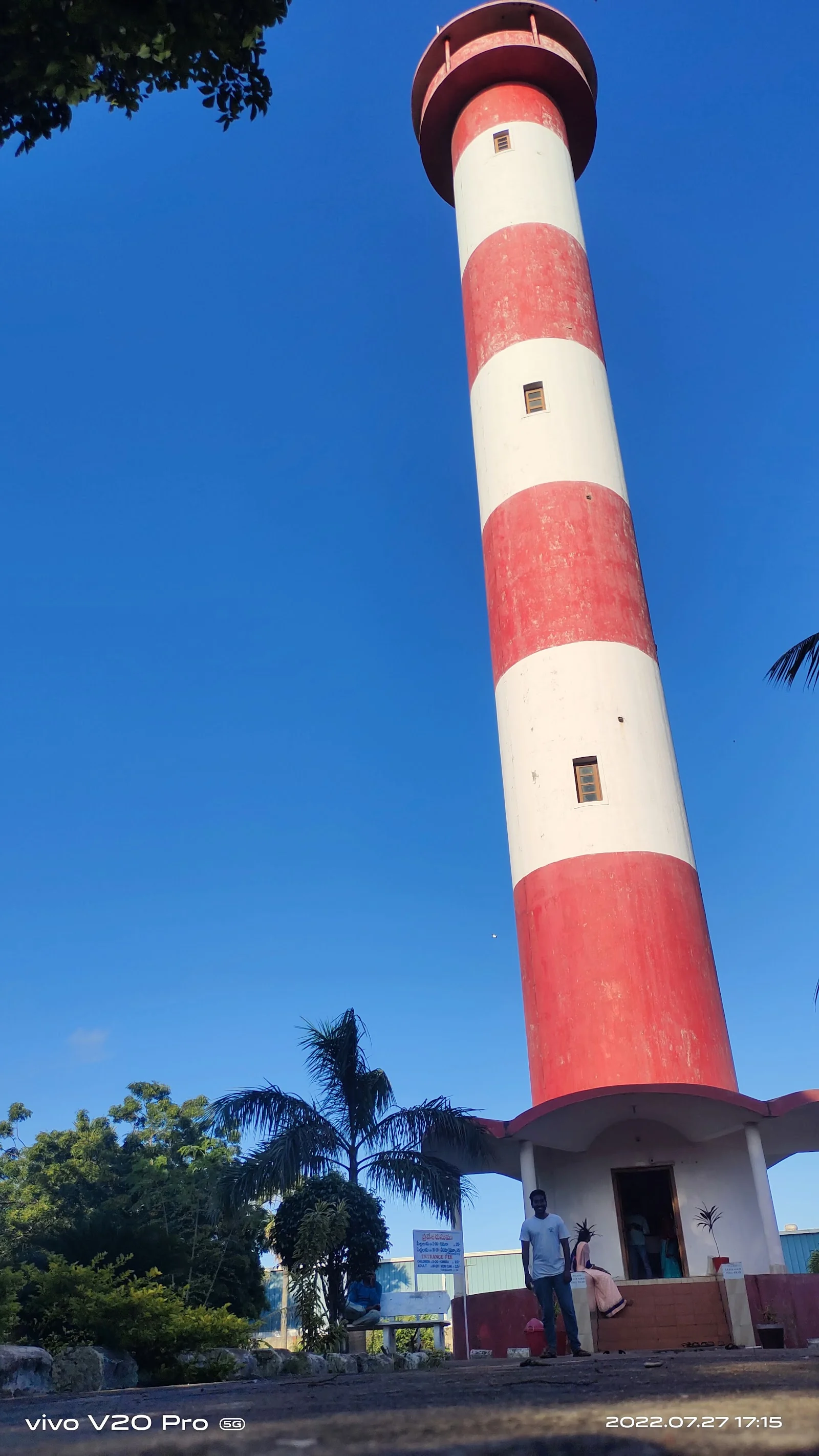 Kakinada gallery 2