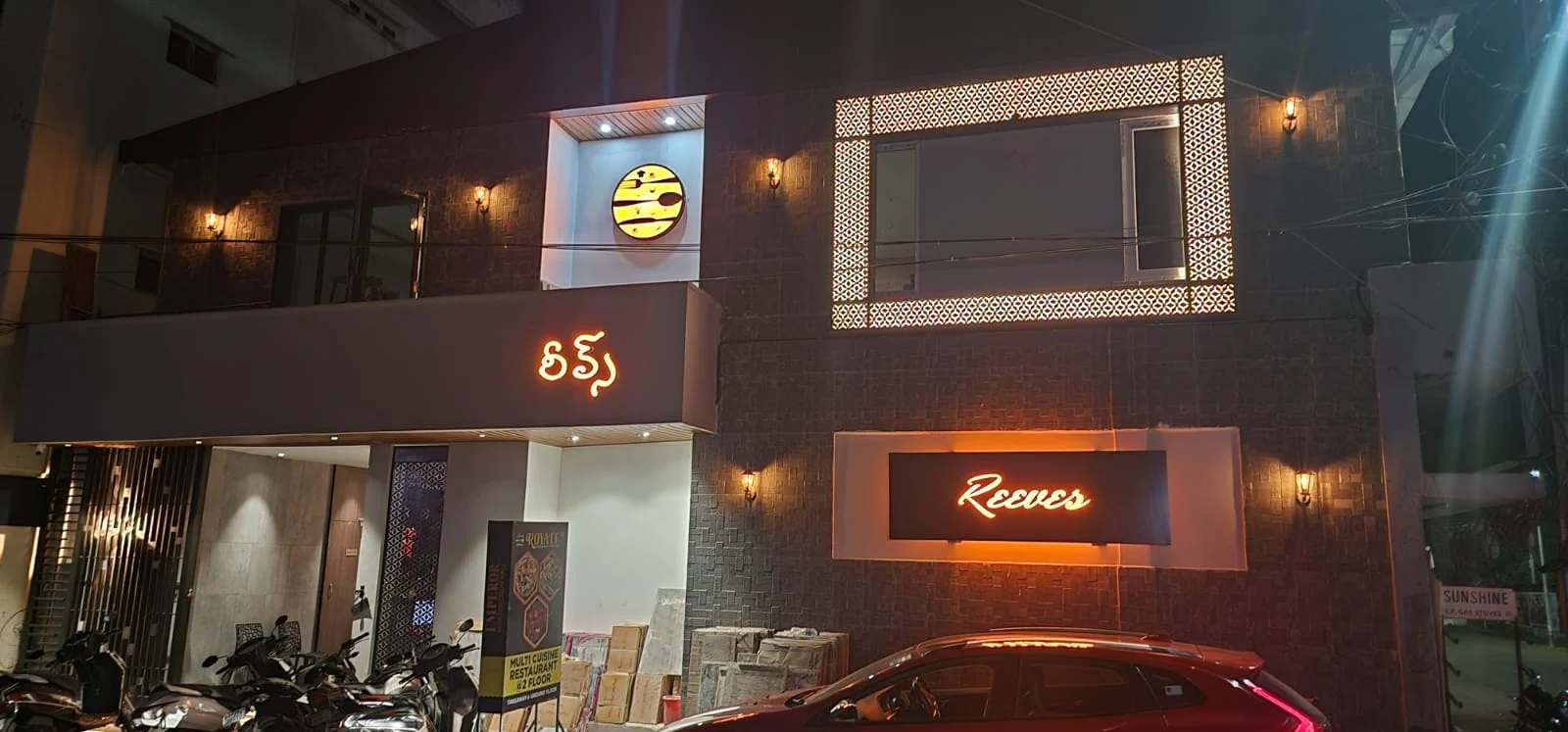 Kakinada gallery 9