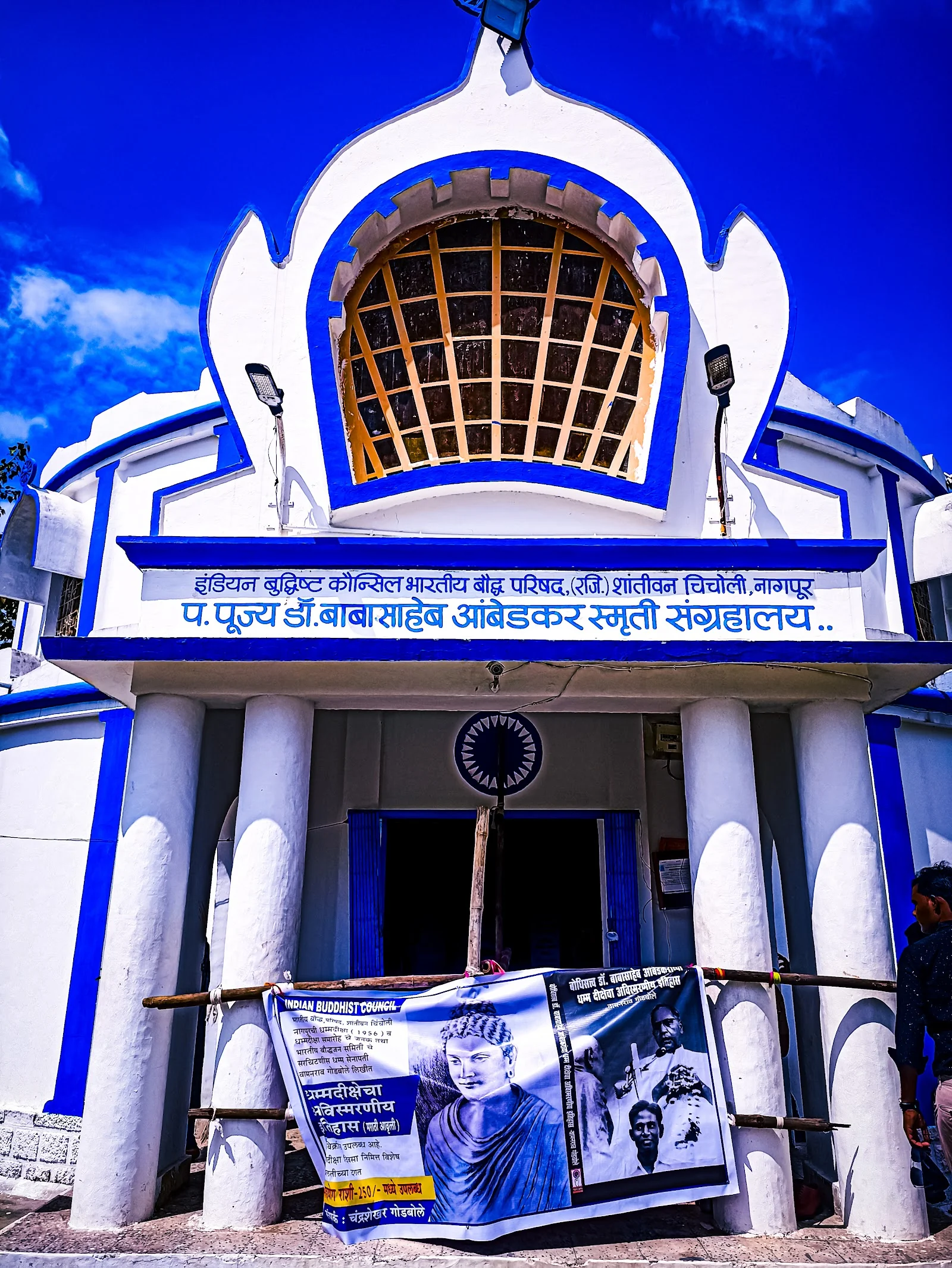 Kalameshwar gallery 1