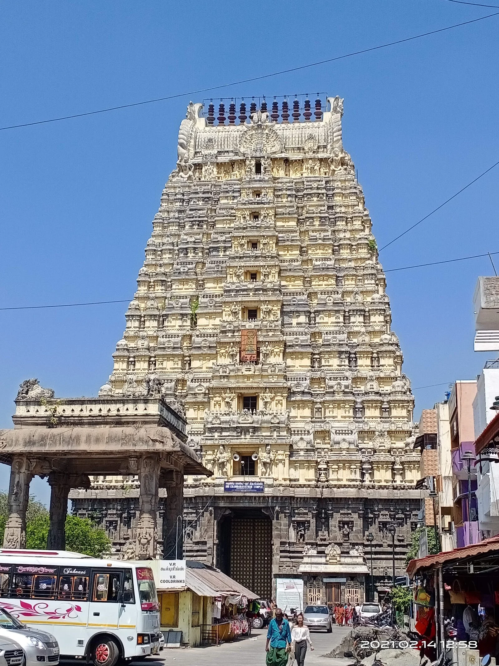 Kanchipuram gallery 1