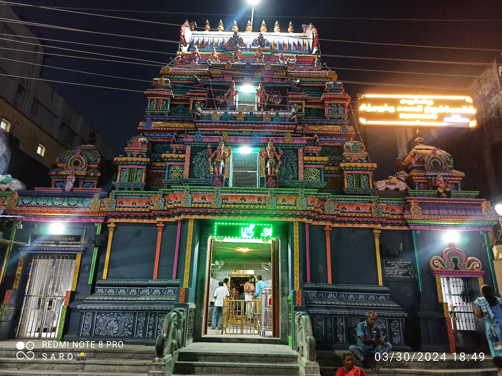 Kanchipuram gallery 5