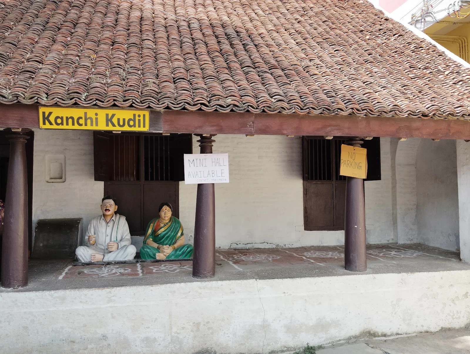 Kanchipuram gallery 7