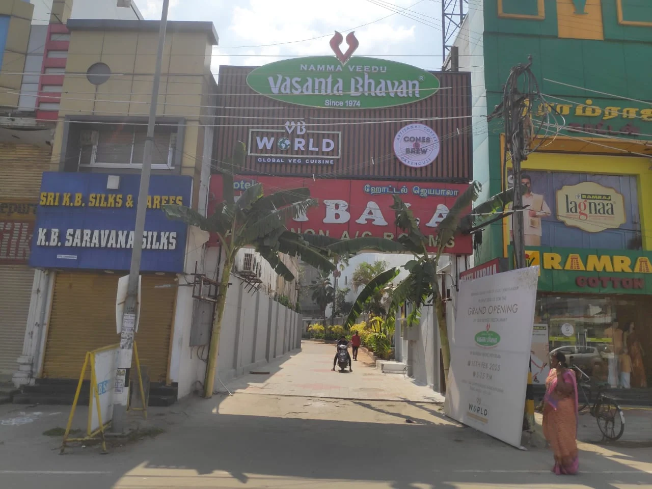Kanchipuram gallery 8