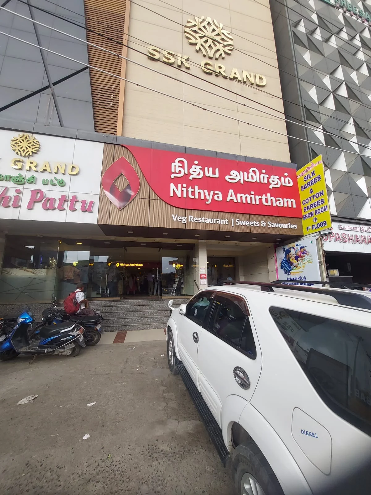 Kanchipuram gallery 9