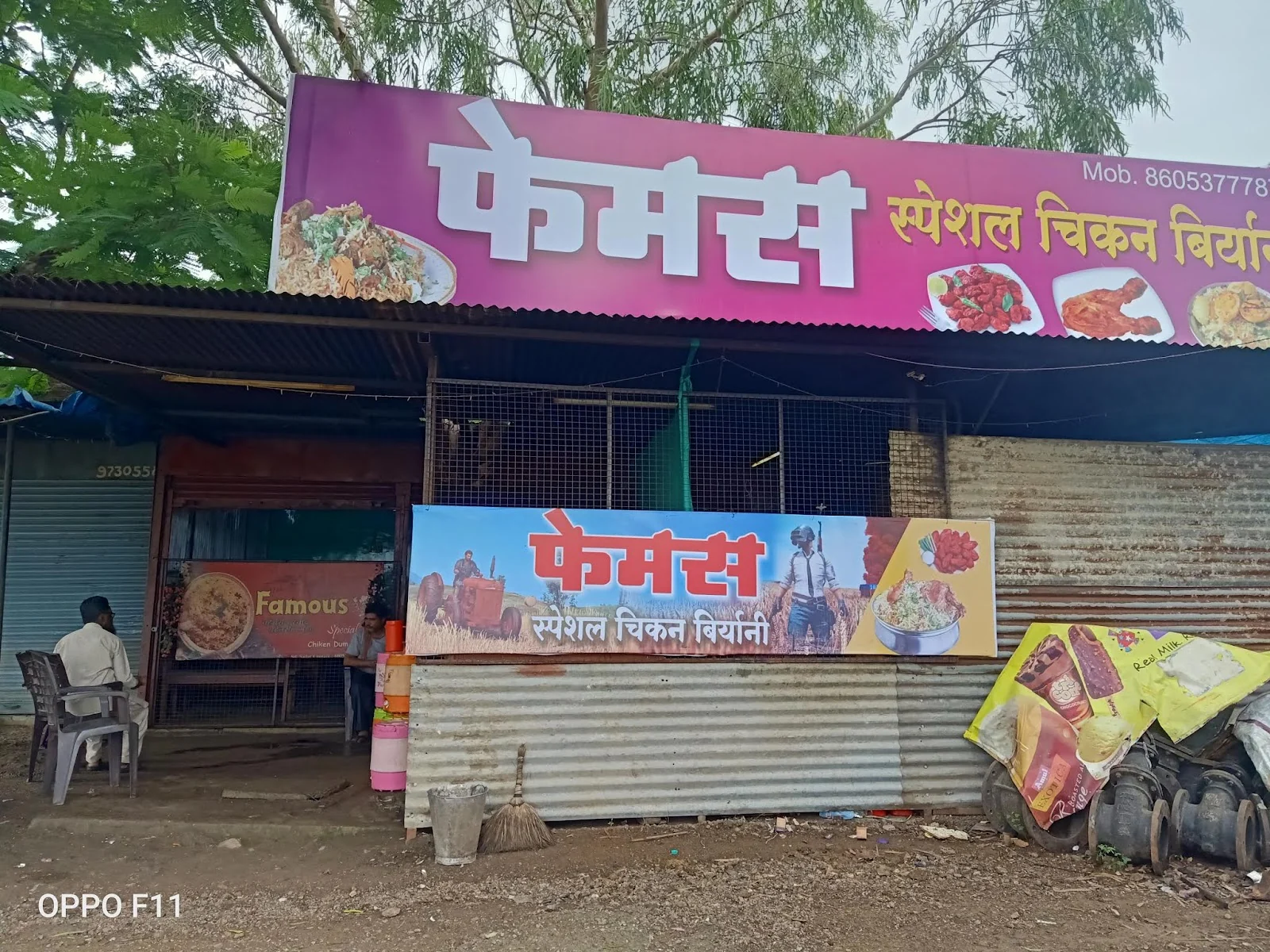 Kandhar gallery 7