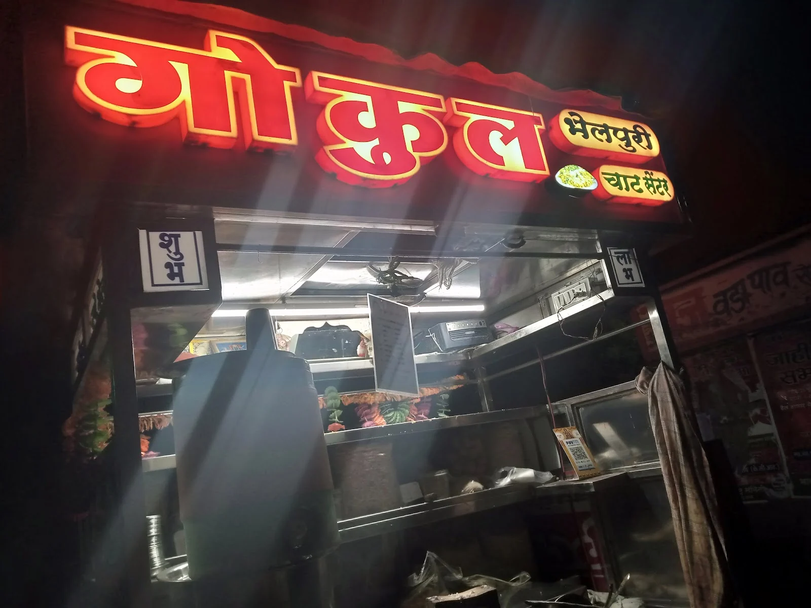Kandhar gallery 8