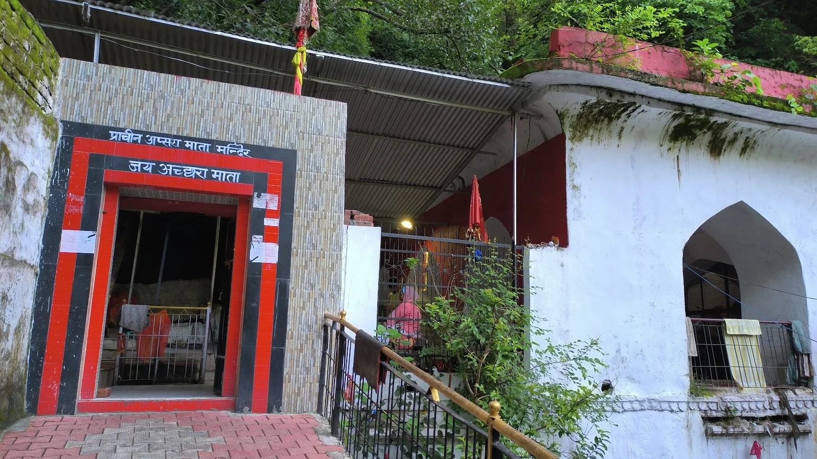 Kangra gallery 6