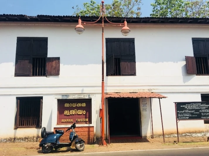 Kannur gallery 5