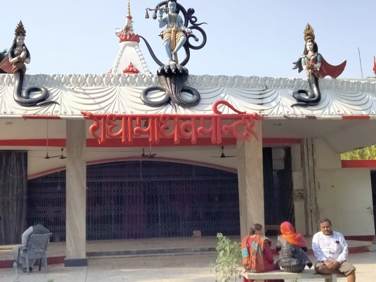 Kanpur gallery 6