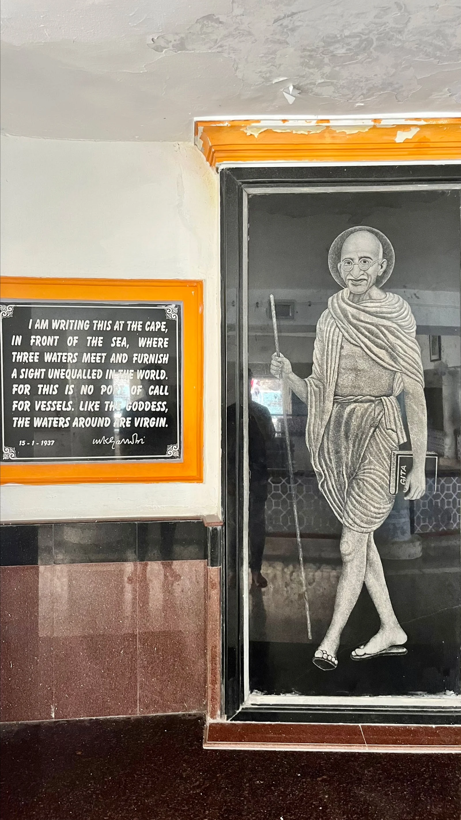 Kanyakumari gallery 7