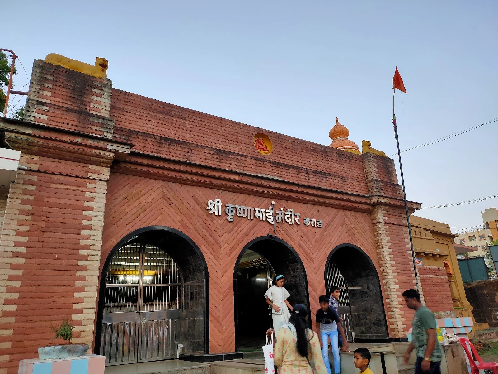 Karad gallery 4