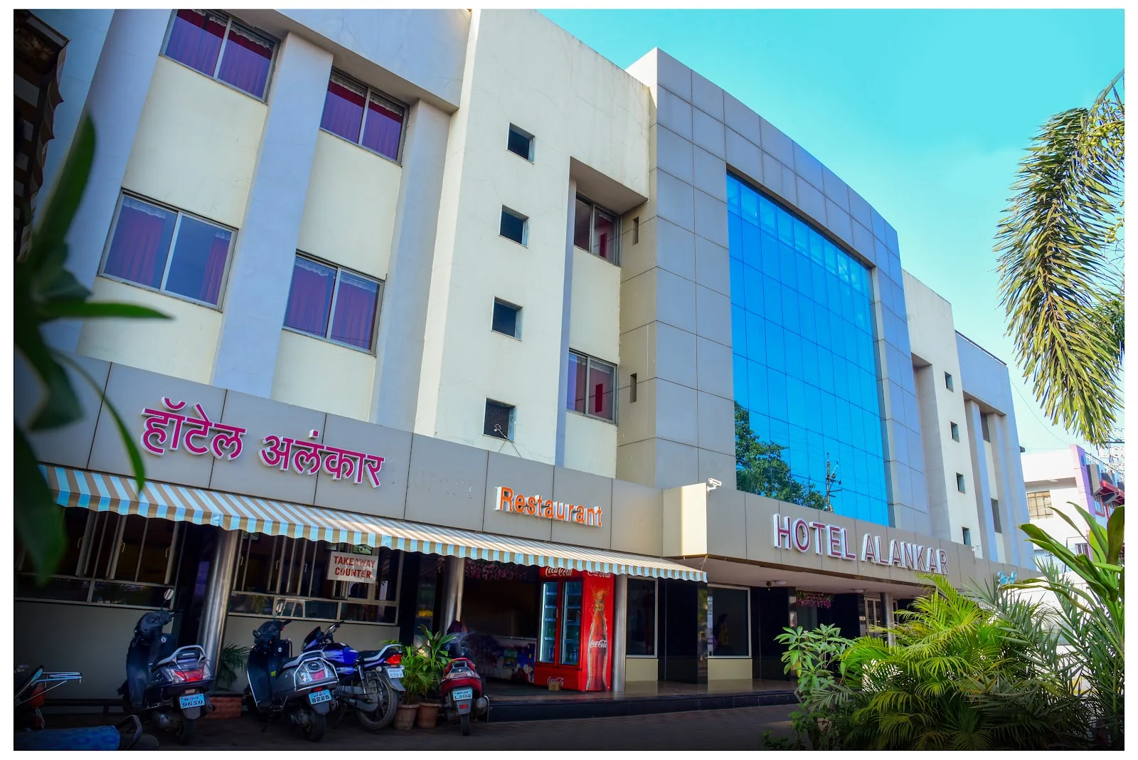 Karad gallery 9