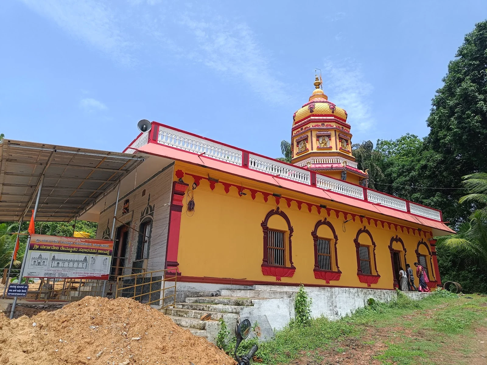 Karwar gallery 6
