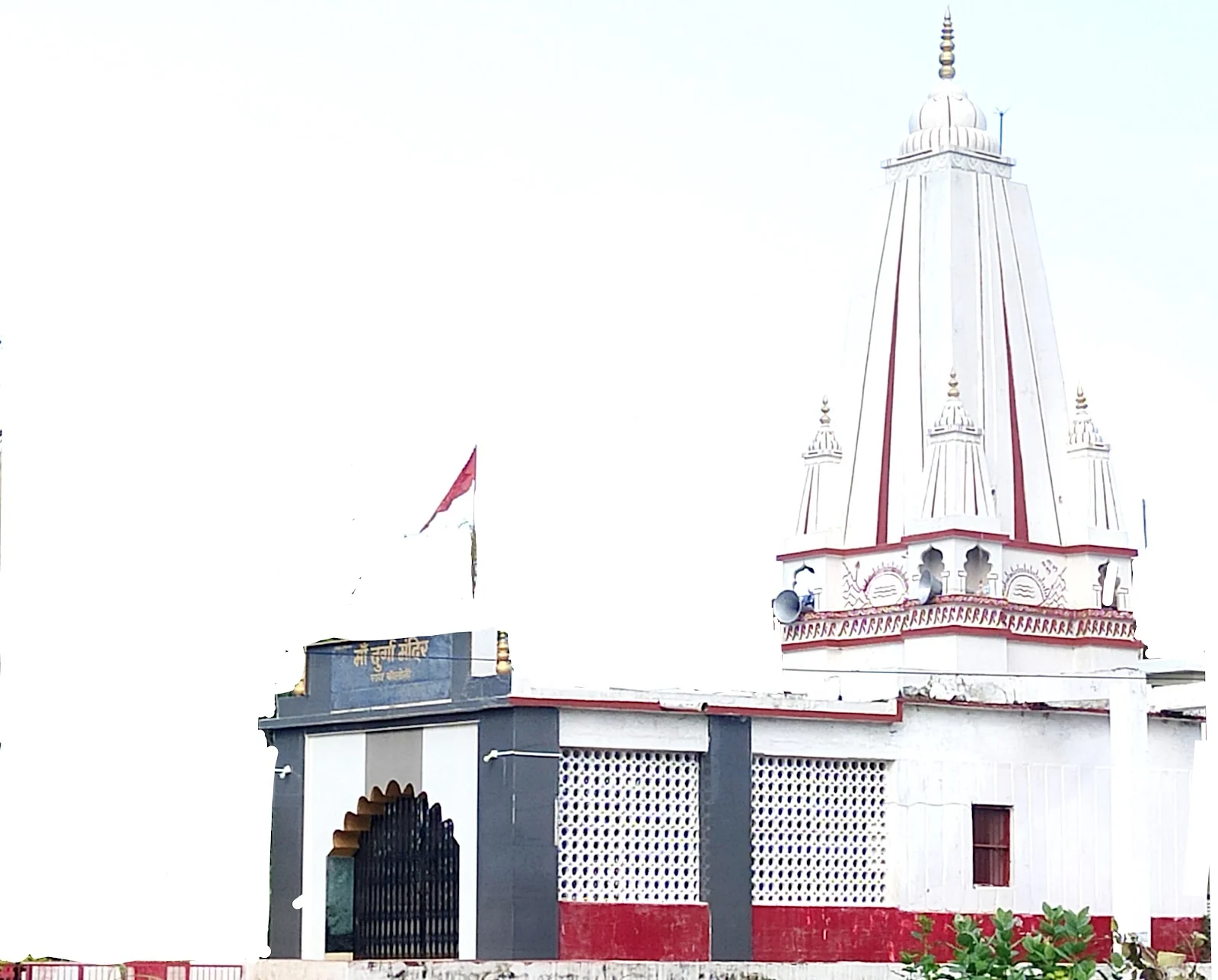 Katni gallery 6