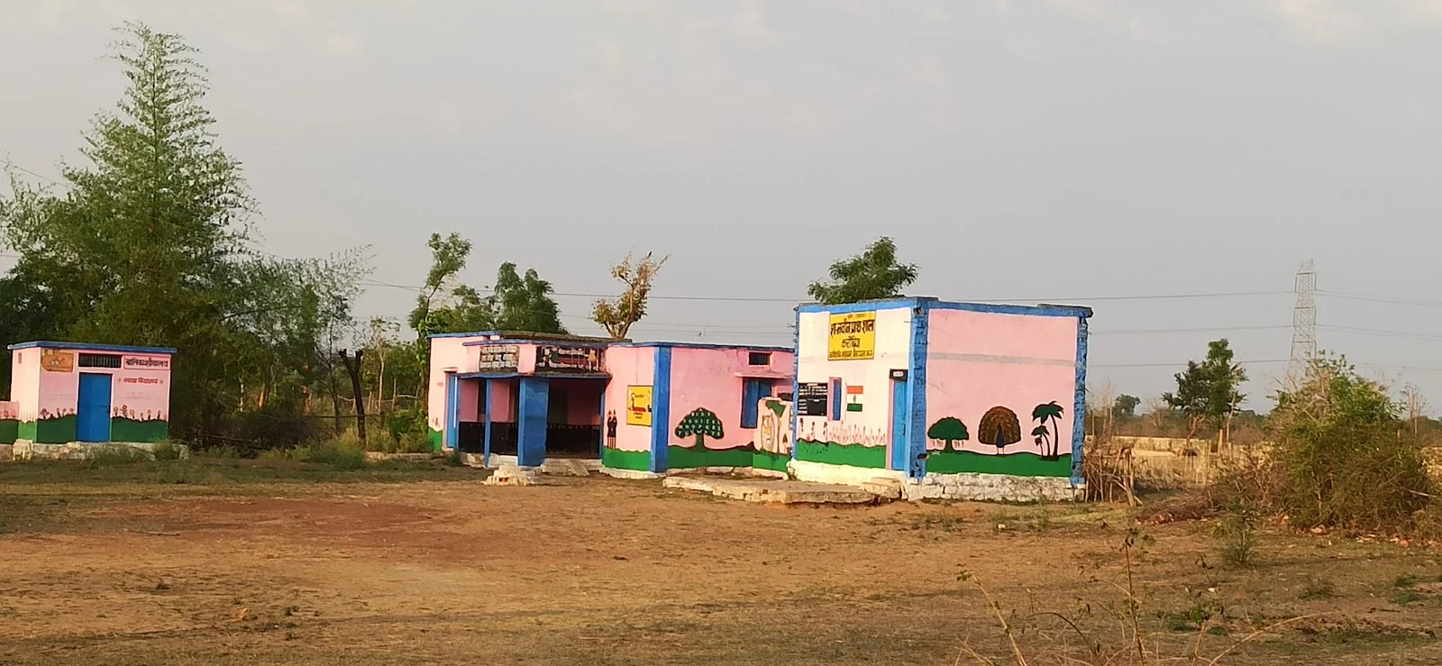 Katni gallery 7