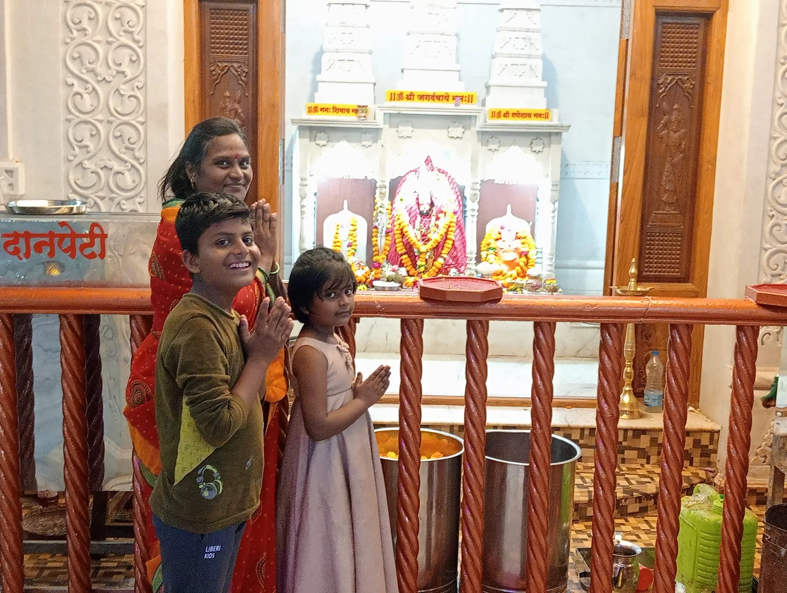 Khamgaon gallery 2