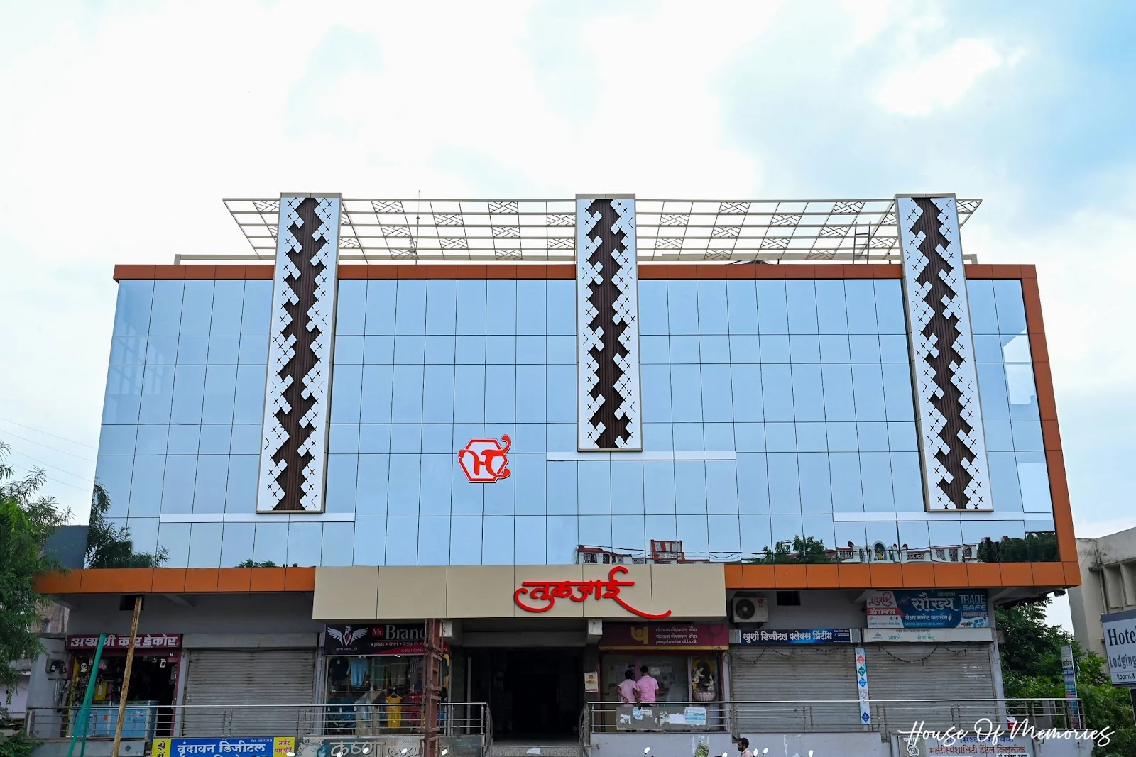 Khamgaon gallery 4