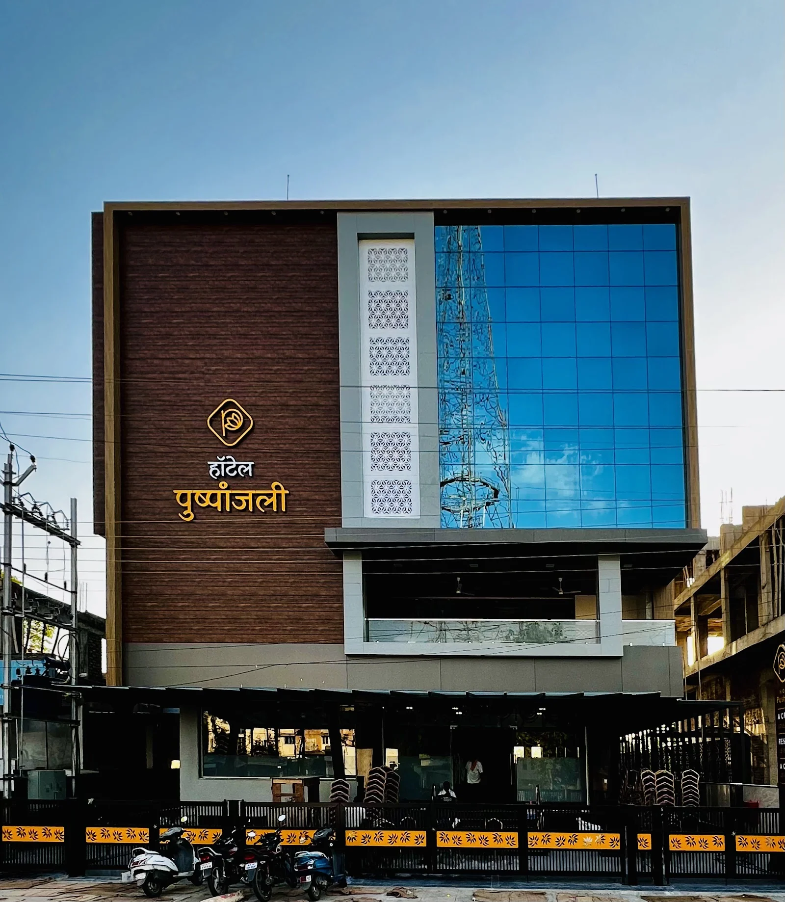Khamgaon gallery 5