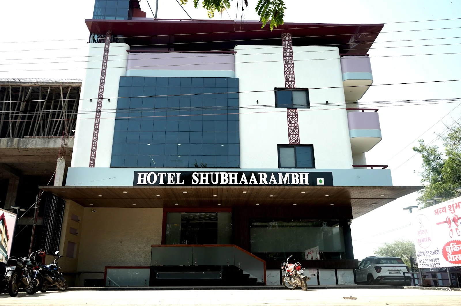 Khandwa gallery 3