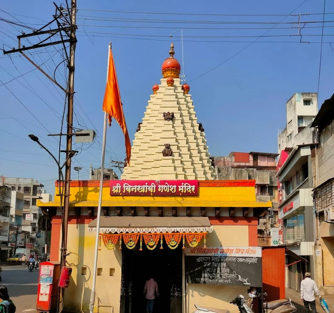 Kolhapur gallery 2