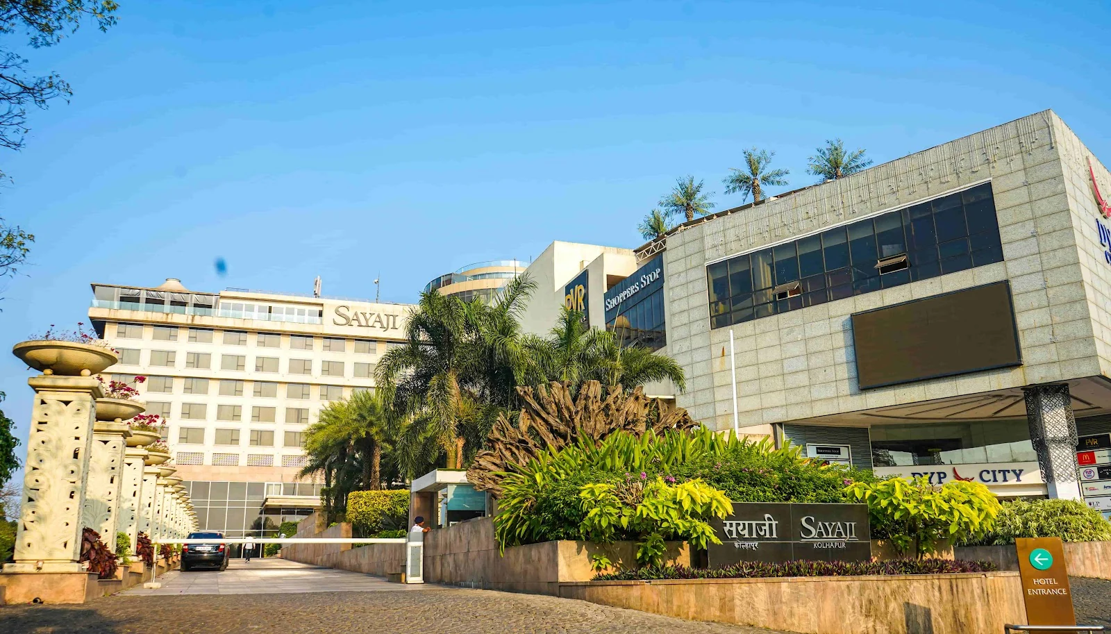 Kolhapur gallery 9