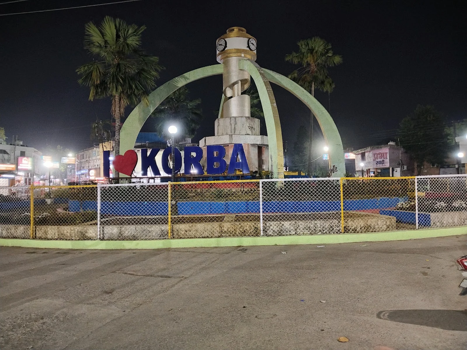Korba gallery 1