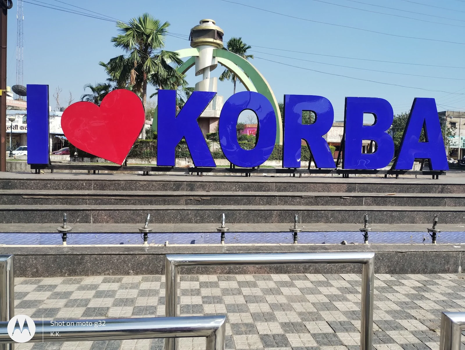 Korba gallery 7
