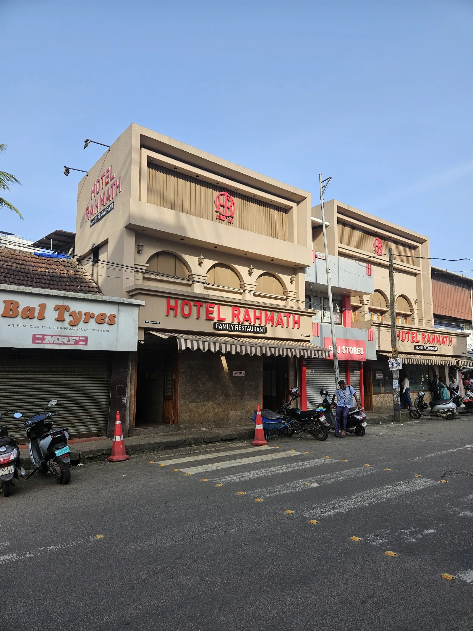 Kozhikode gallery 9