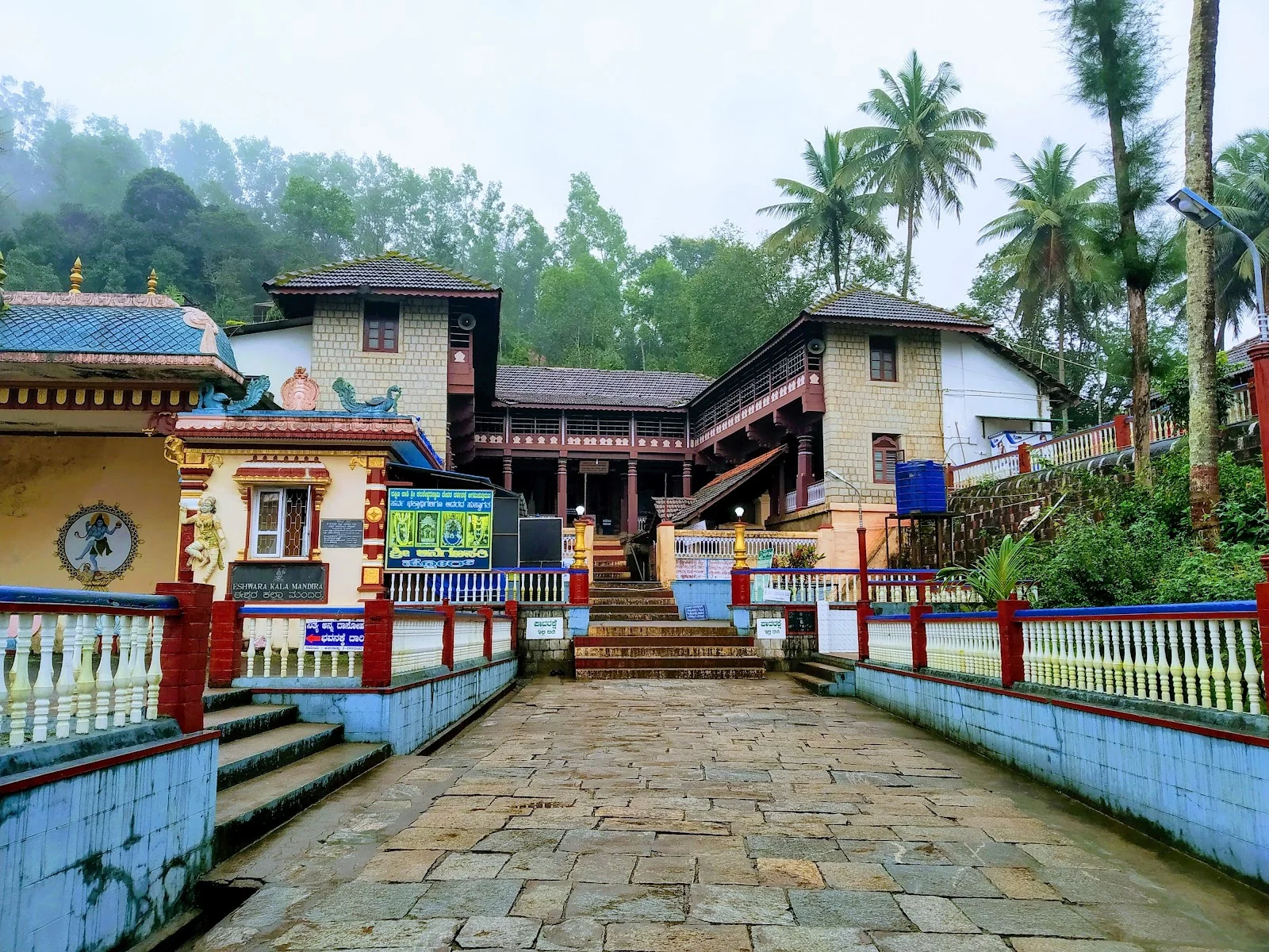 Kudremukh gallery 1
