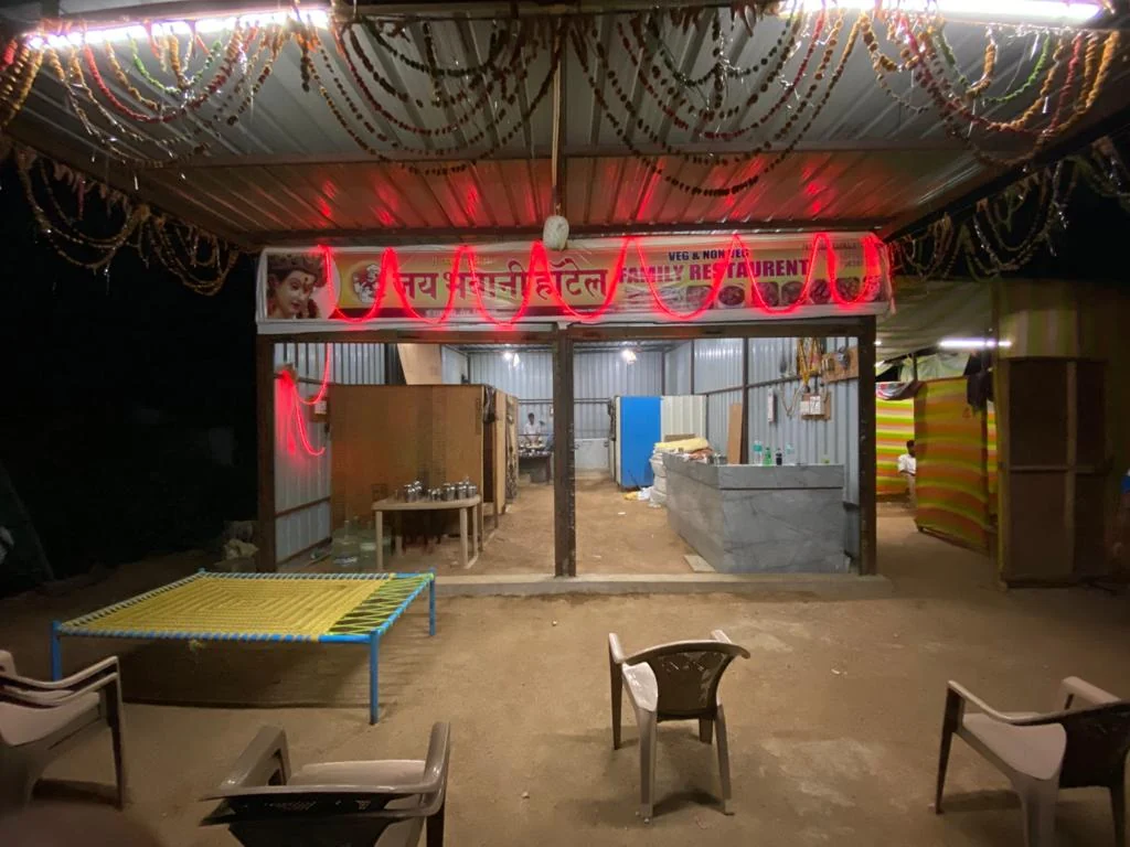 Kundalwadi gallery 9