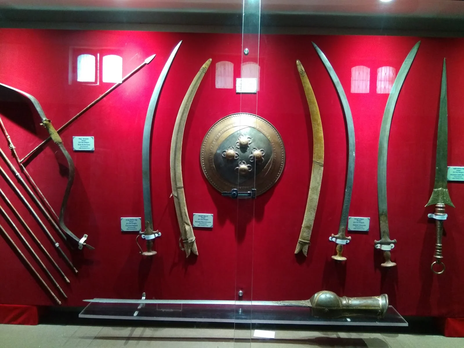Kurnool gallery 4