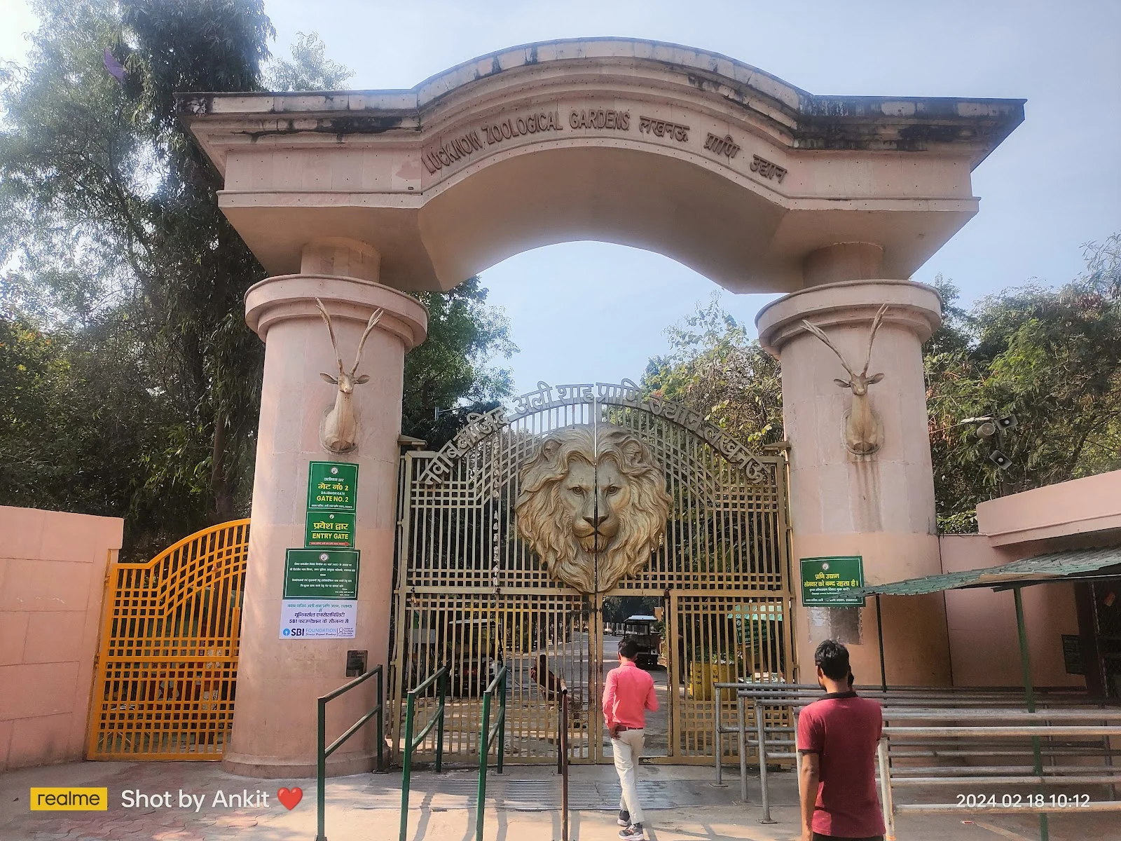 Lucknow gallery 4