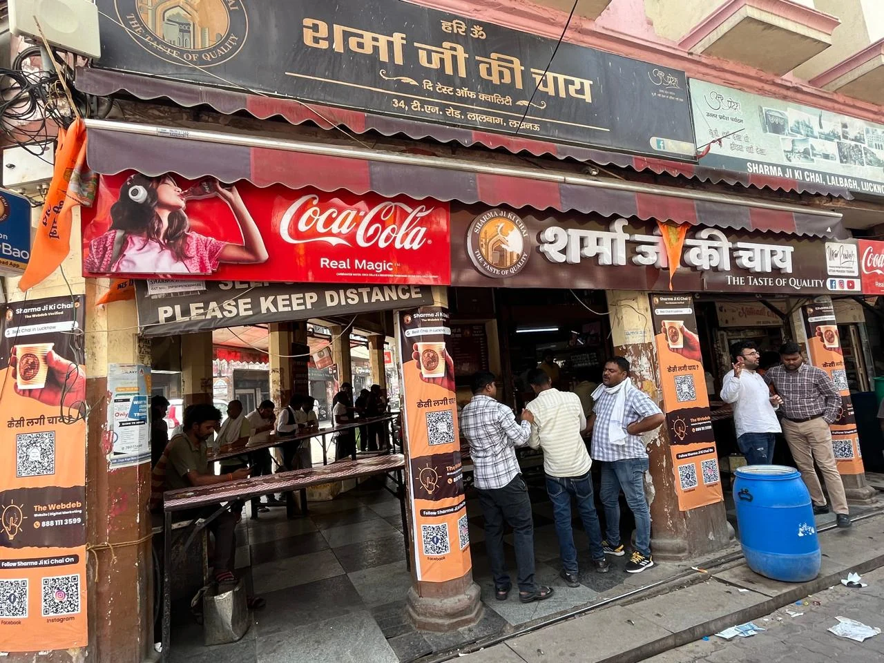 Lucknow gallery 9